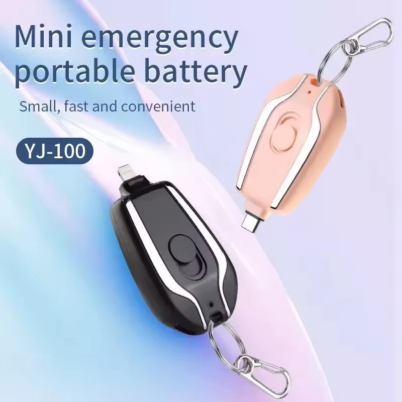 Keychain USB charger